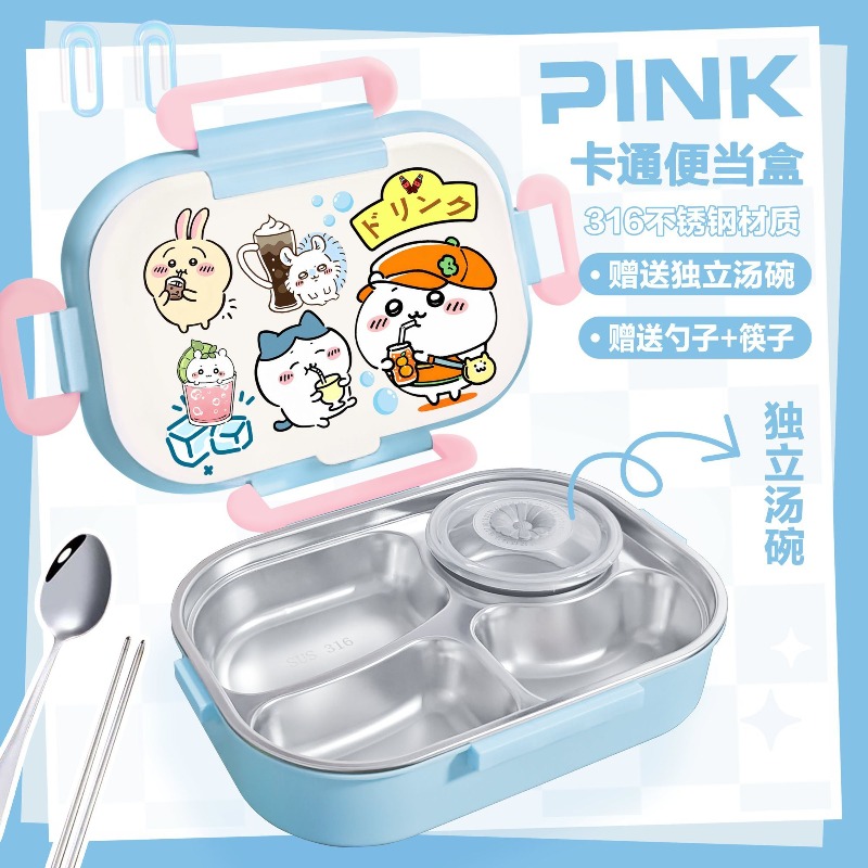 Food Storage Hot - Hot Chiikawa Insulated Lunch Box Dinner