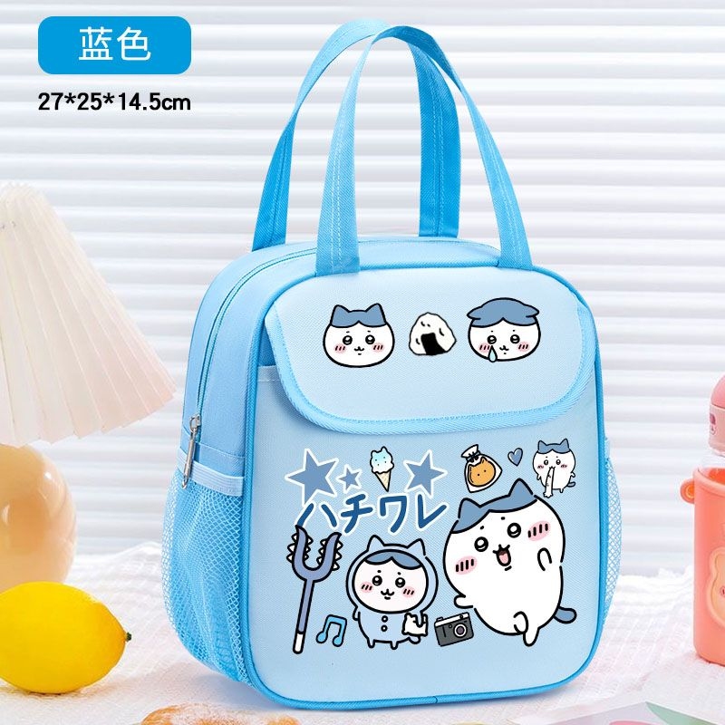 Food Storage Roll Bags - Chiikawa Insulated Lunch Bag Cute Cartoon