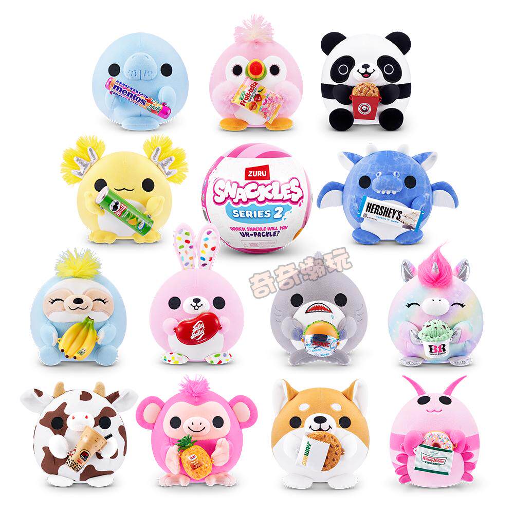 Food Storage Eggs - Authentic Zuru Snackles Series Best Friends