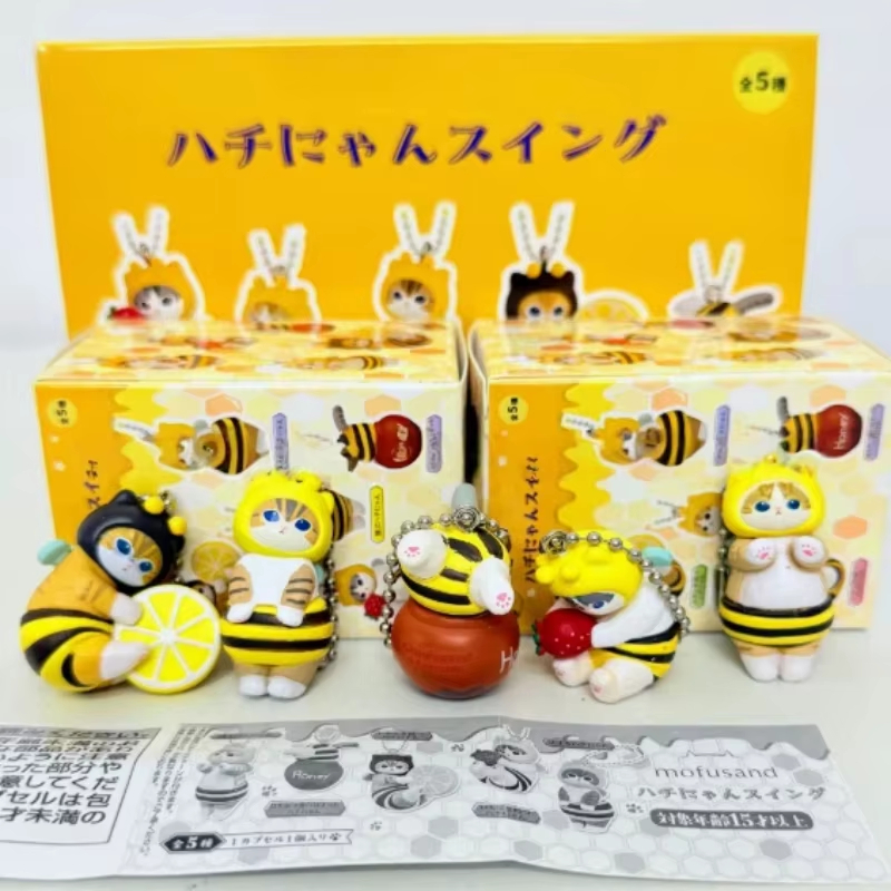 Shaped Mofusand Bee Blind Box  - Food Storage Eggs ulasan dan harga
