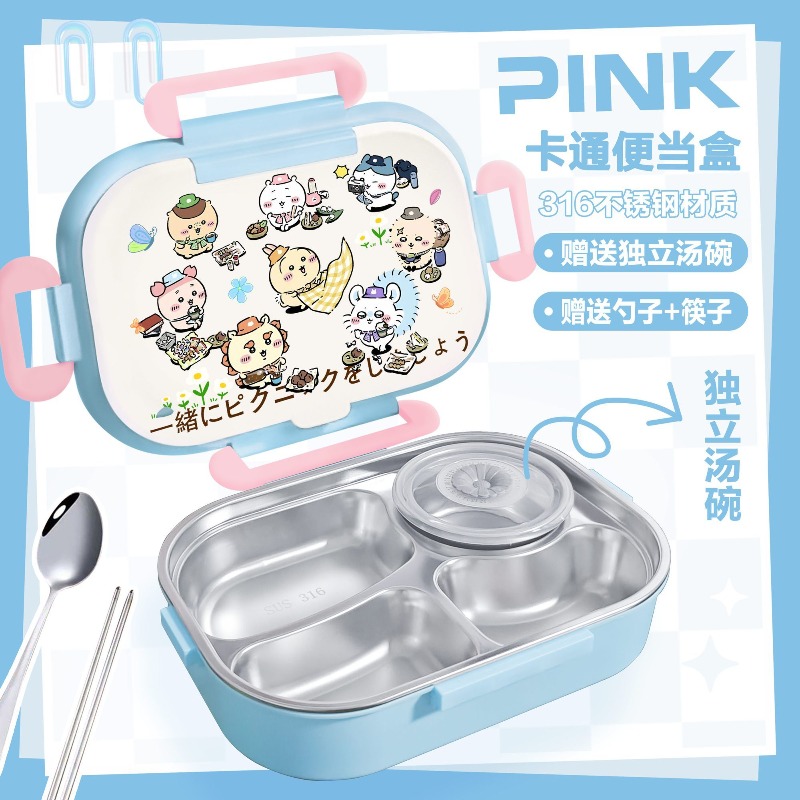 Hot Chiikawa Insulated Lunch B - Food Storage Hot ulasan dan harga