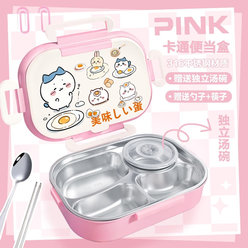 Hot Chiikawa Insulated Lunch B - Food Storage Hot ulasan dan harga
