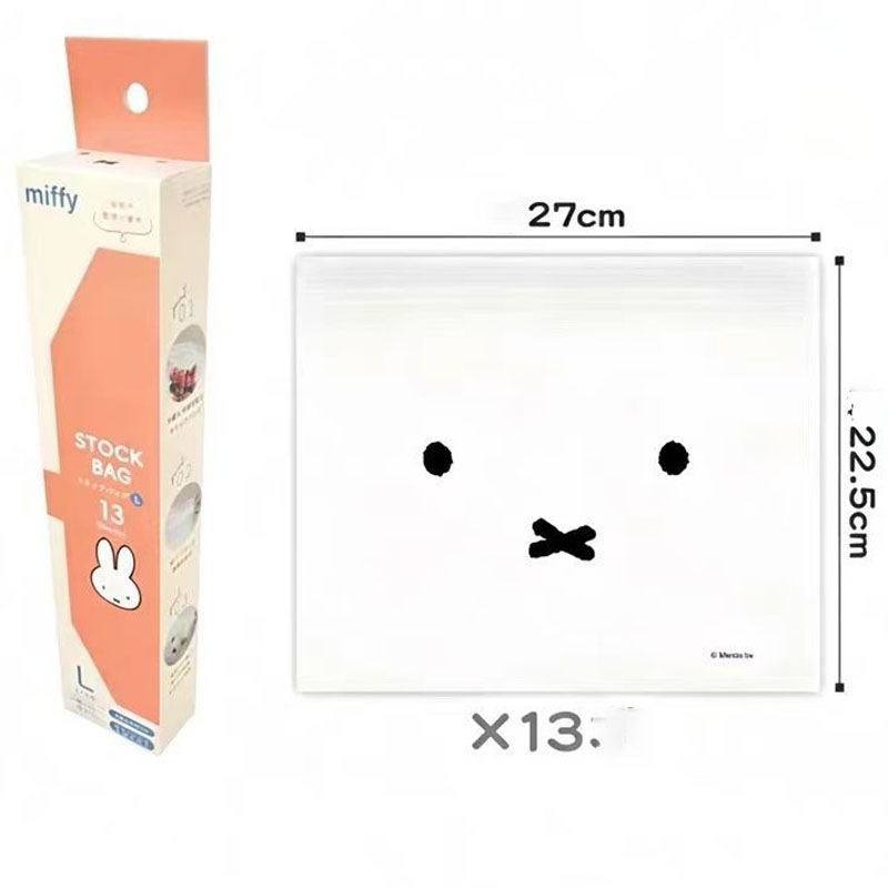 Cute Miffy Food Grade Ziplock  - Food Storage Room ulasan dan harga