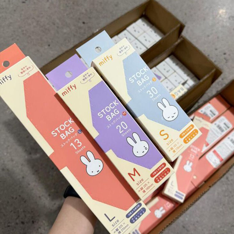 Cute Miffy Food Grade Ziplock  - Food Storage Room ulasan dan harga