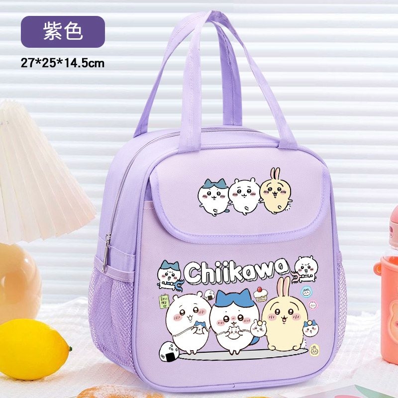 Chiikawa Insulated Lunch Bag C - Food Storage Roll Bags ulasan dan harga
