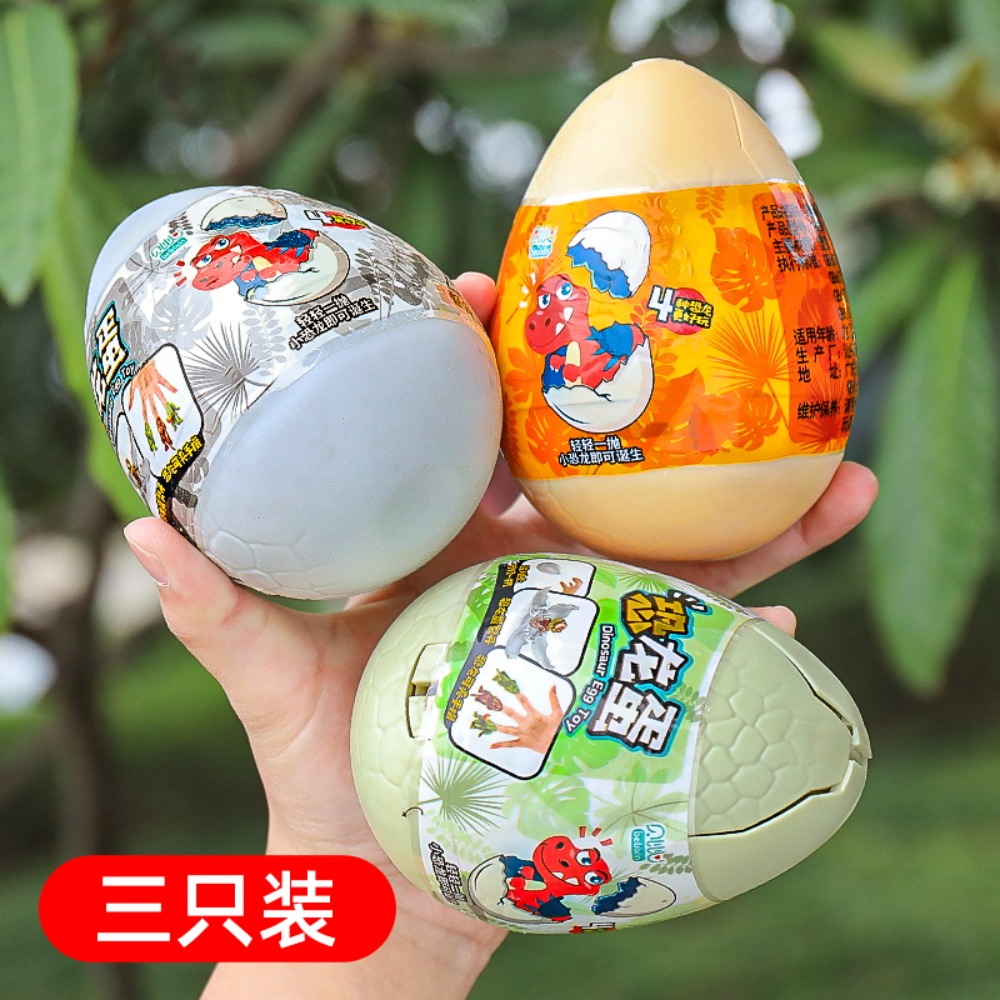 Children's toy deformed dinosa - Food Storage Eggs ulasan dan harga
