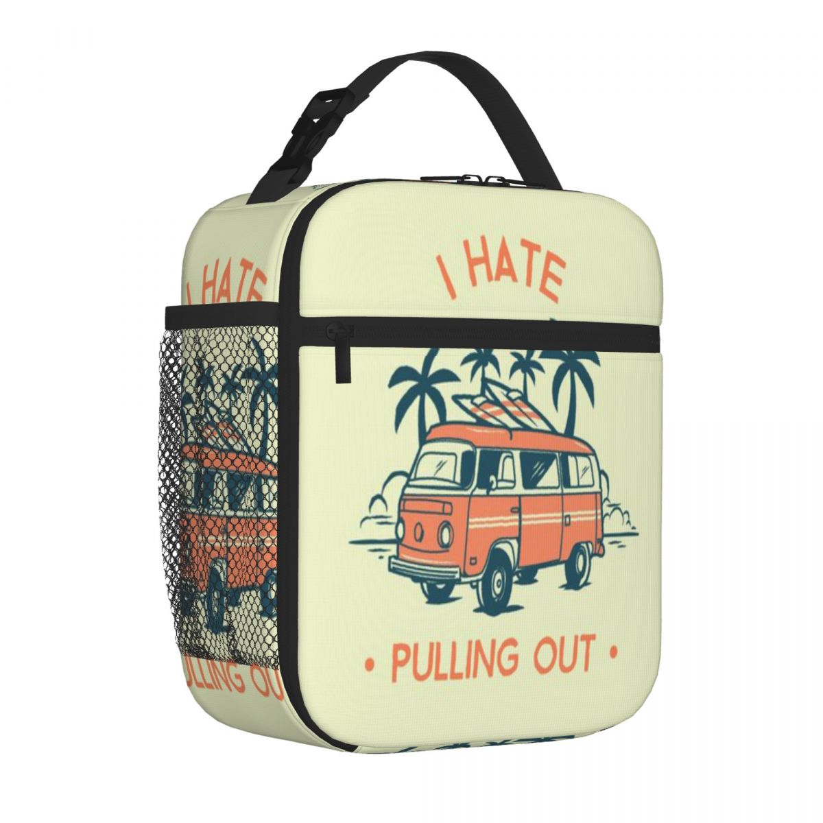 Hot Sale I Hate Pulling Out Tr - Food Storage Hot Box ulasan dan harga