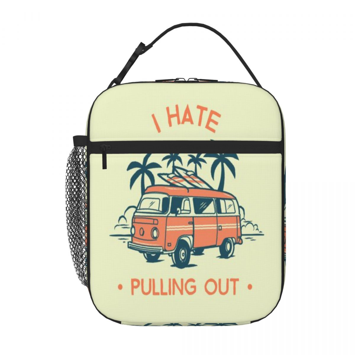 Hot Sale I Hate Pulling Out Tr - Food Storage Hot Box ulasan dan harga