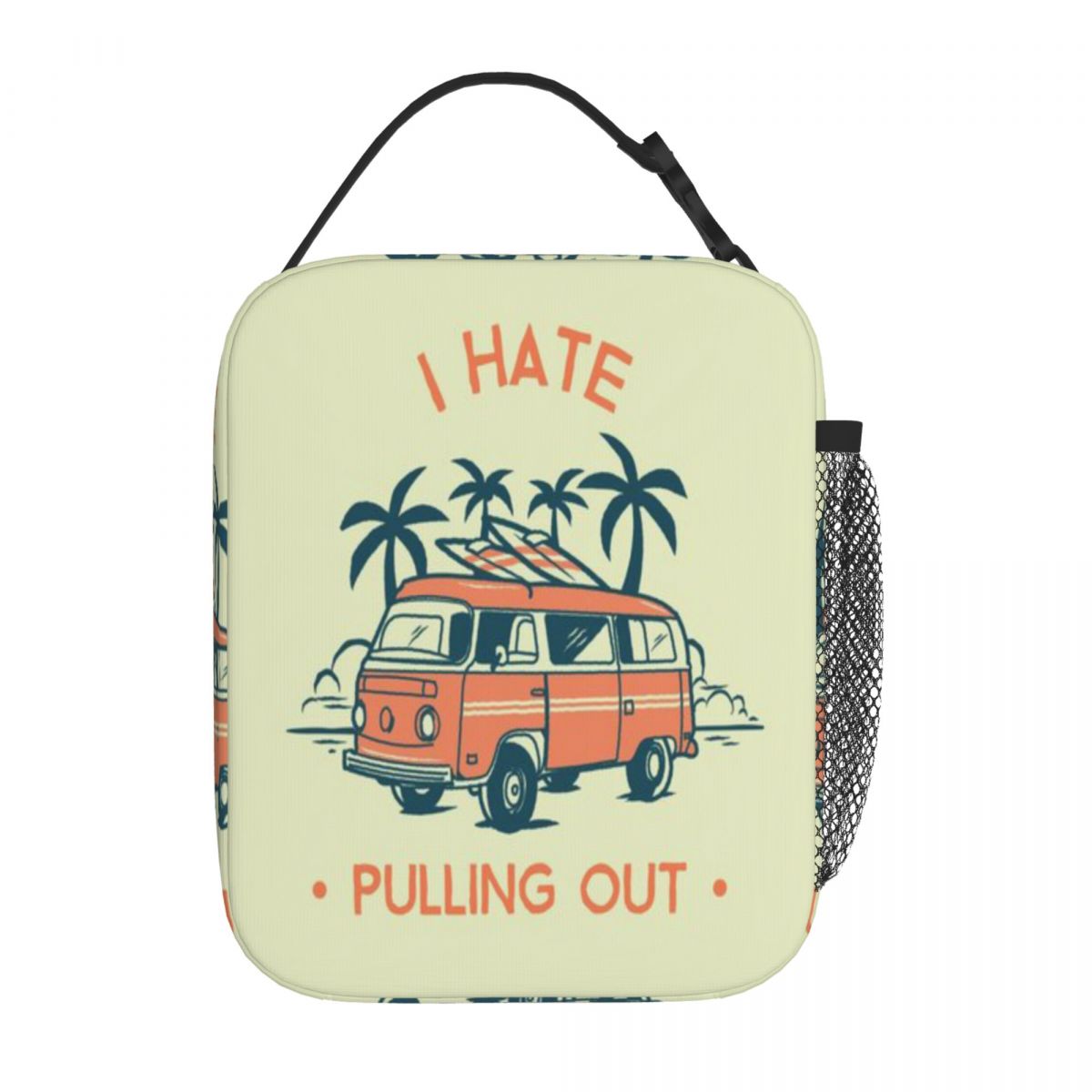 Hot Sale I Hate Pulling Out Tr - Food Storage Hot Box ulasan dan harga