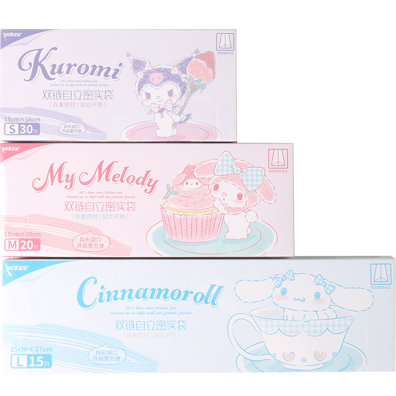 Kawaii Sanrio anime peripheral - Food Storage Roll Bags ulasan dan harga