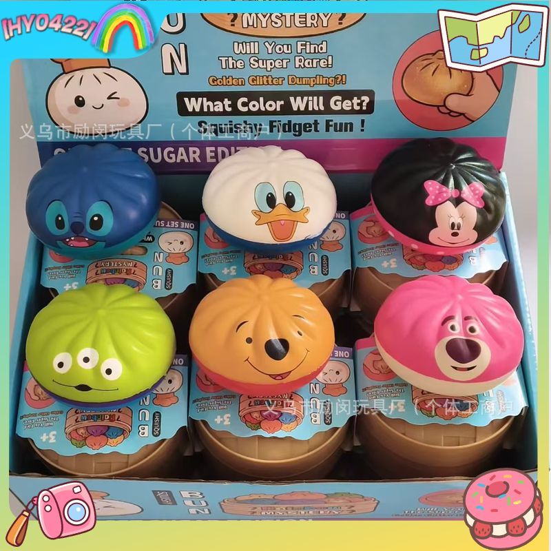 Alien Squishy Pu Slow Rebound  - Food Storage Hot ulasan dan harga