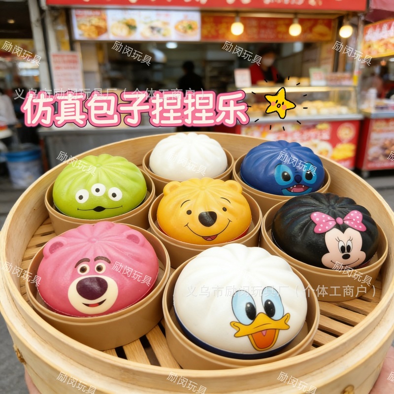 Alien Squishy Pu Slow Rebound  - Food Storage Hot ulasan dan harga