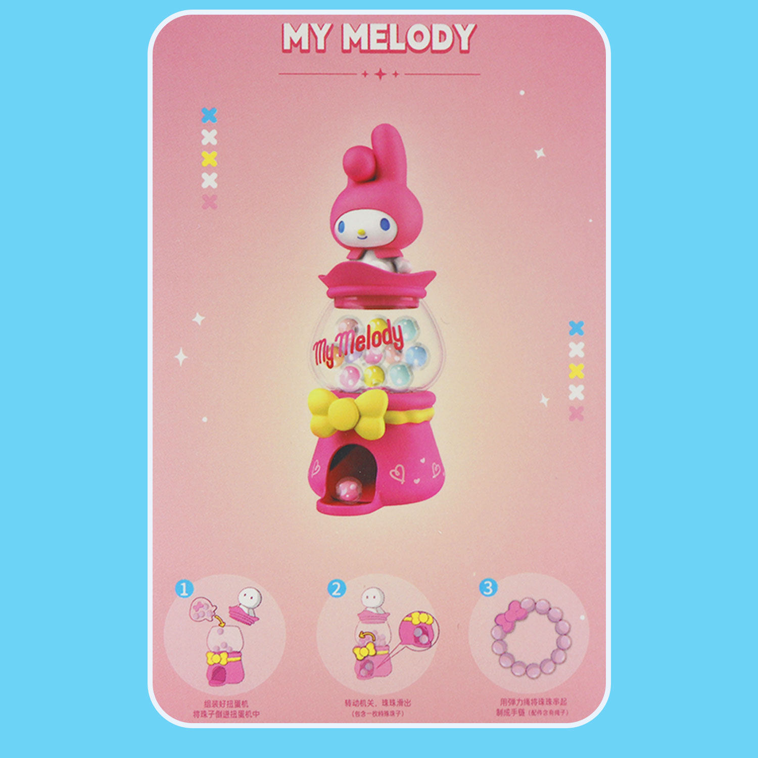 Cartoon Bead Twisting Egg Mach - Food Storage Eggs ulasan dan harga